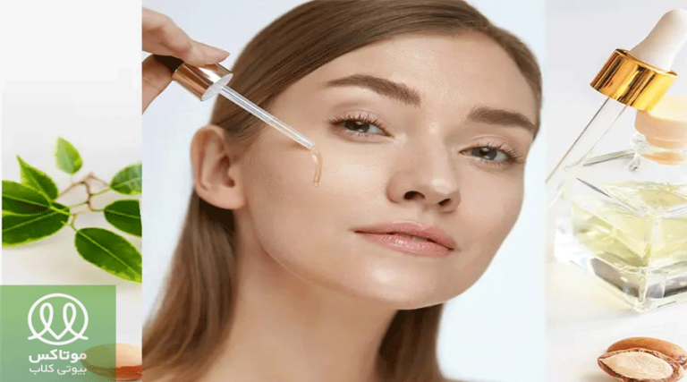خواص روغن آرگان برای پوست