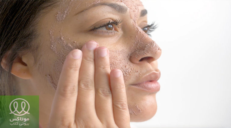 لایه برداری پوست