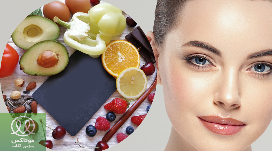 ویتامین رسانی با فیشیال