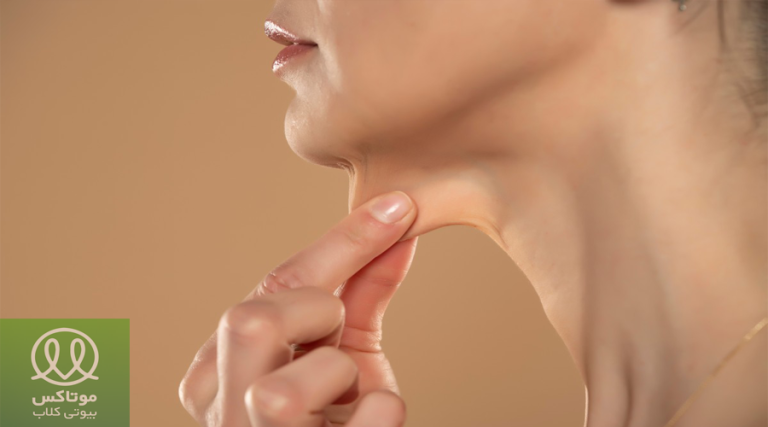 درمان افتادگی صورت بعد از لاغری