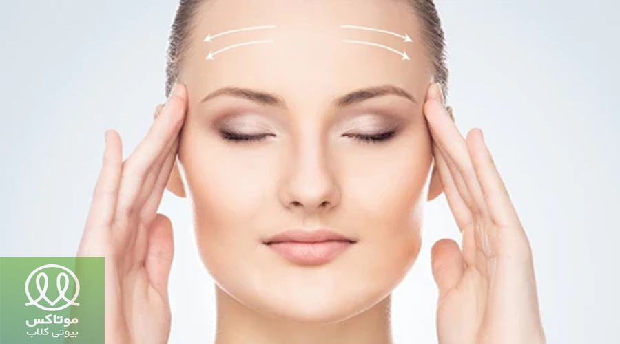 لیفت ابرو با نخ